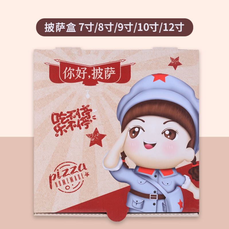 食品包裝禮盒的包裝要點有哪些？